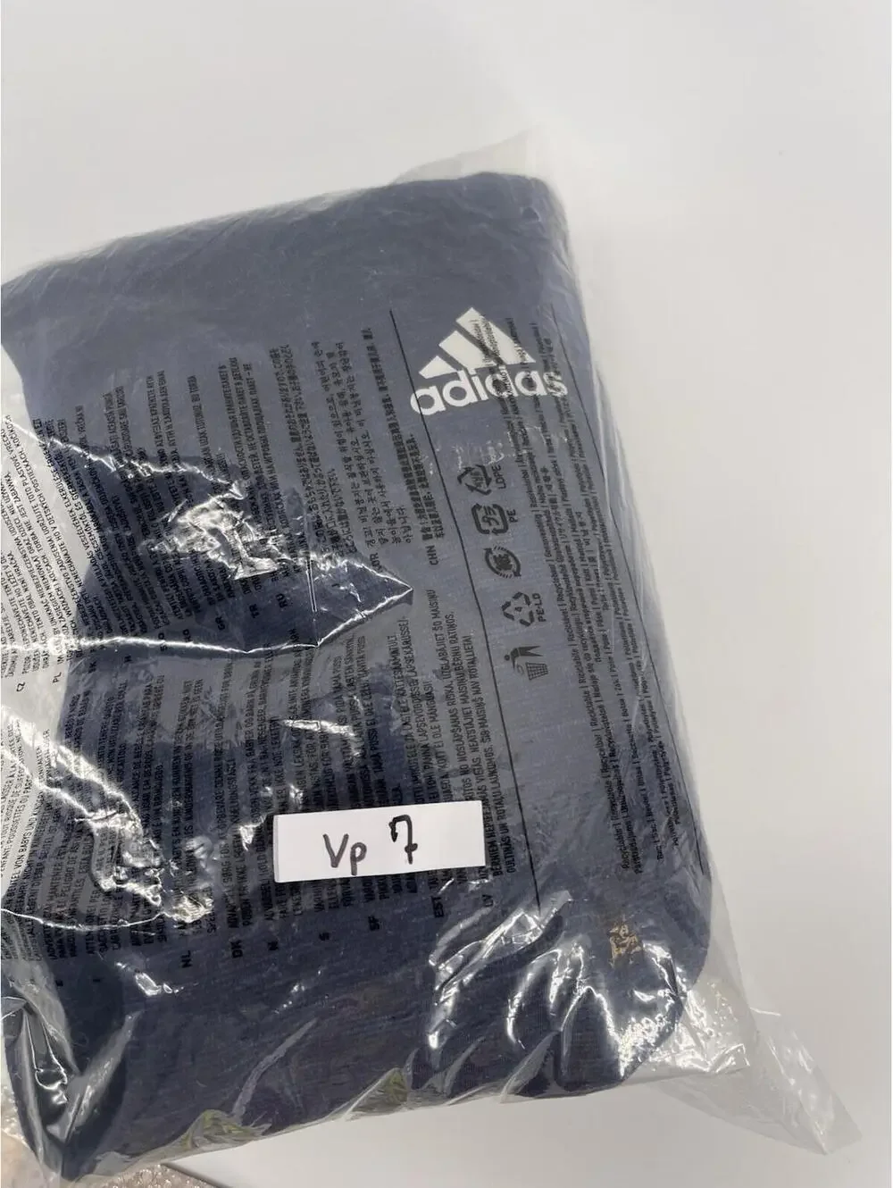 Adidas ID Stadium Shorts - Brand New - Men’s XL